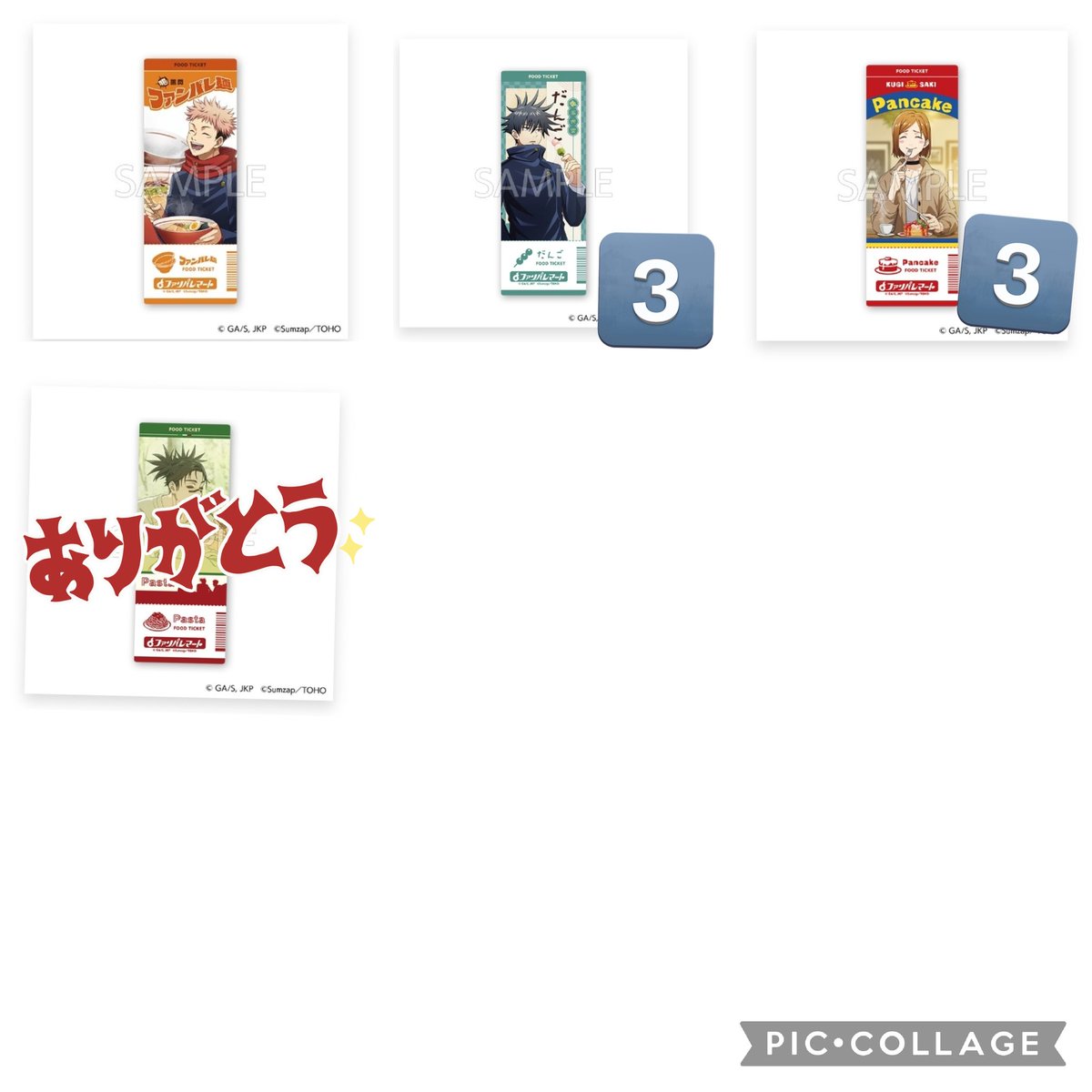 はるひな@プロカ必読・通知不良中 tweet media