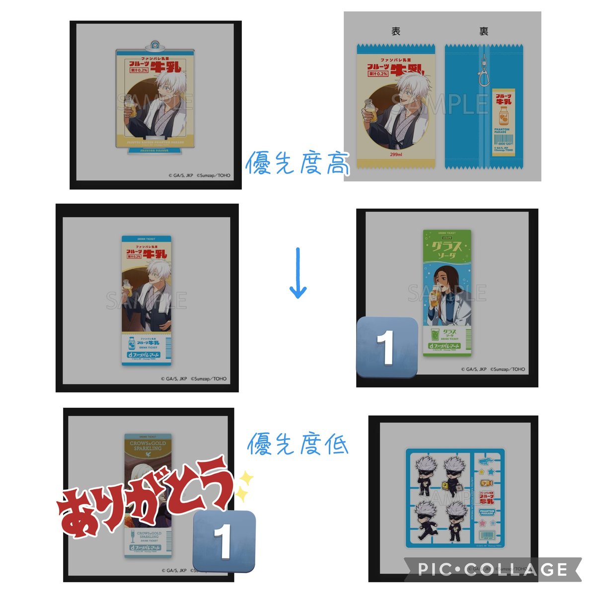 はるひな@プロカ必読・通知不良中 tweet media