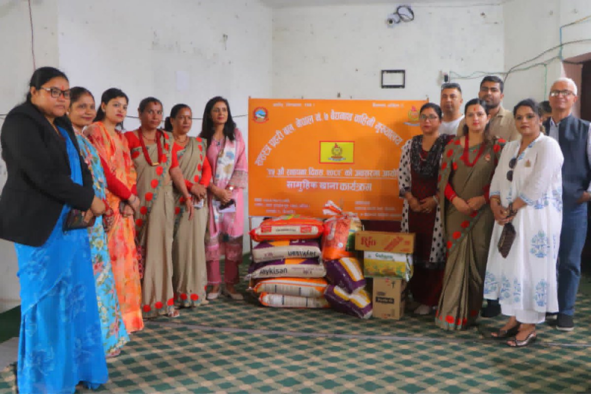 Armed Police Force, Nepal tweet media