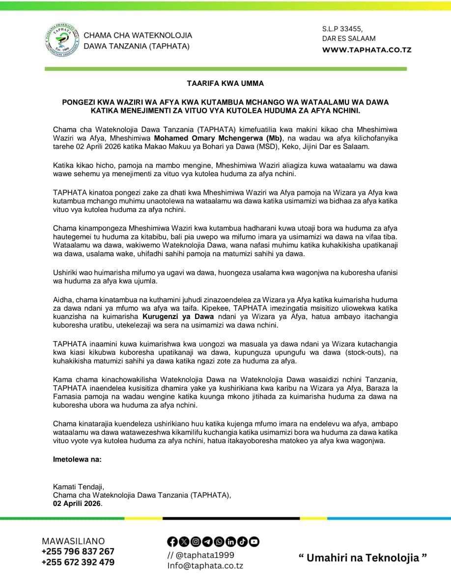 TANZANIA PHARMACEUTICAL TECHNICIANS ASSOCIATION tweet media