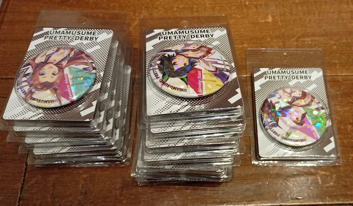 いいいろど(取引の) tweet media