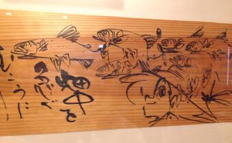 後藤羽矢子 tweet media