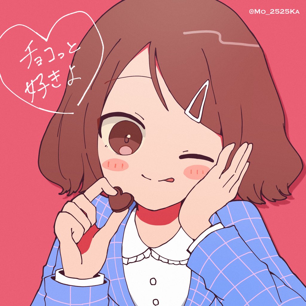 にこにこもかれー🐾 tweet media