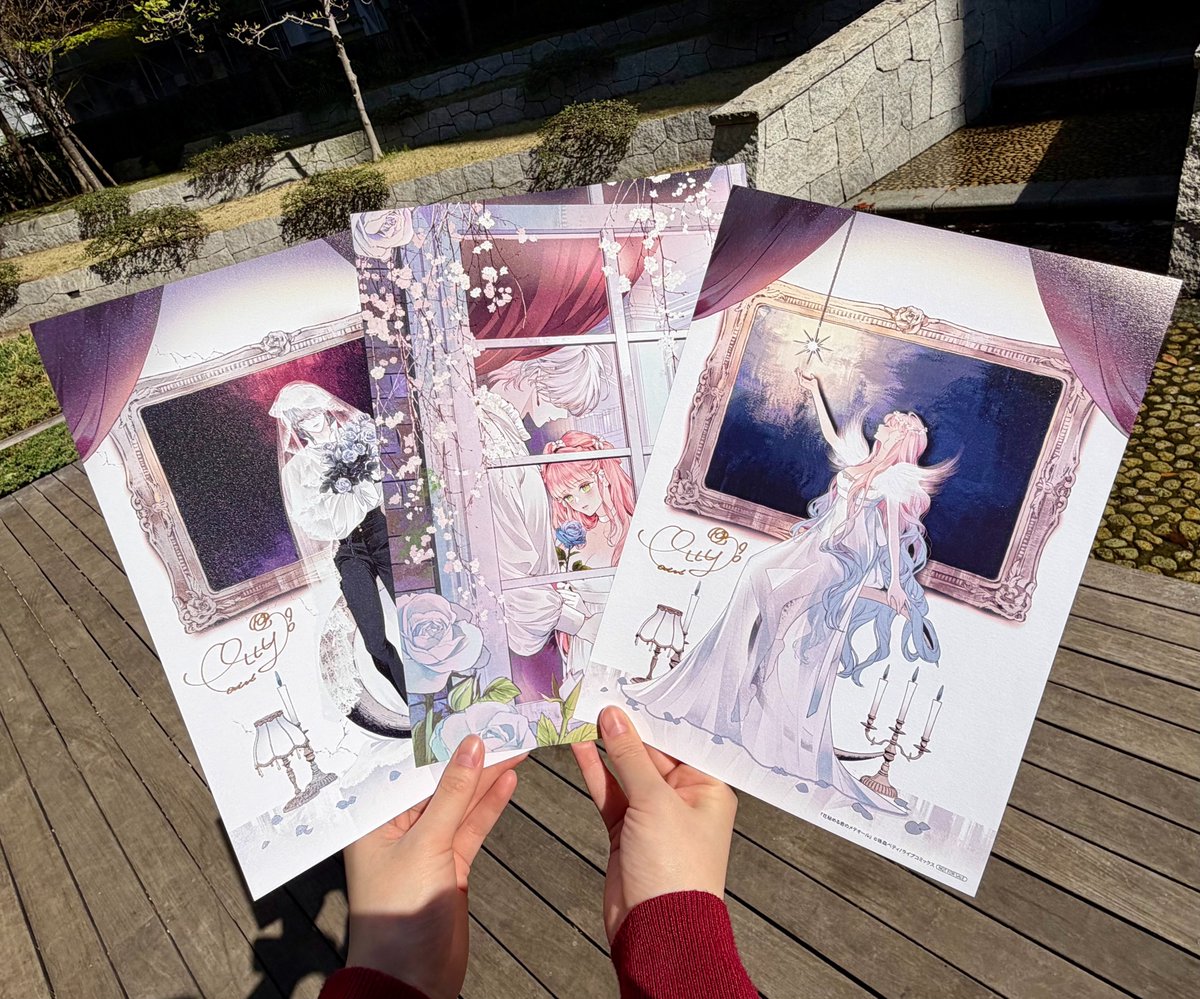 花秘める君のメテオール/花メテ【公式】 tweet media