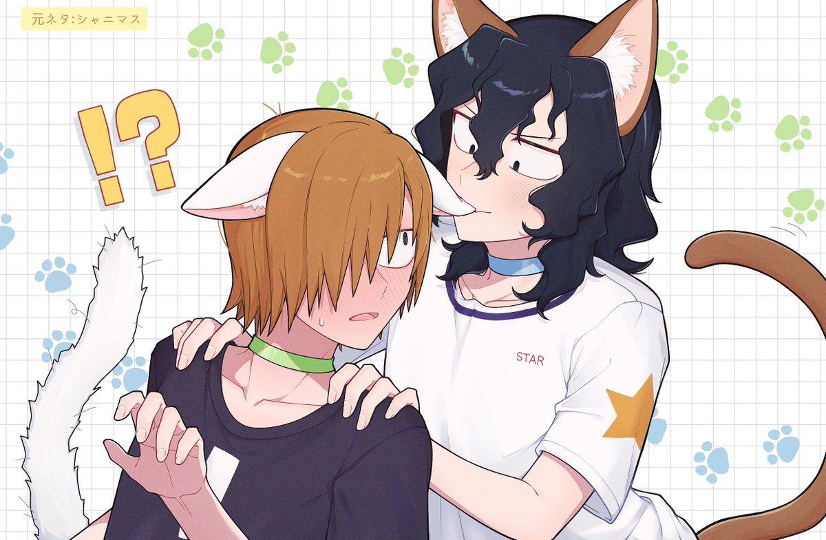 あおい tweet media