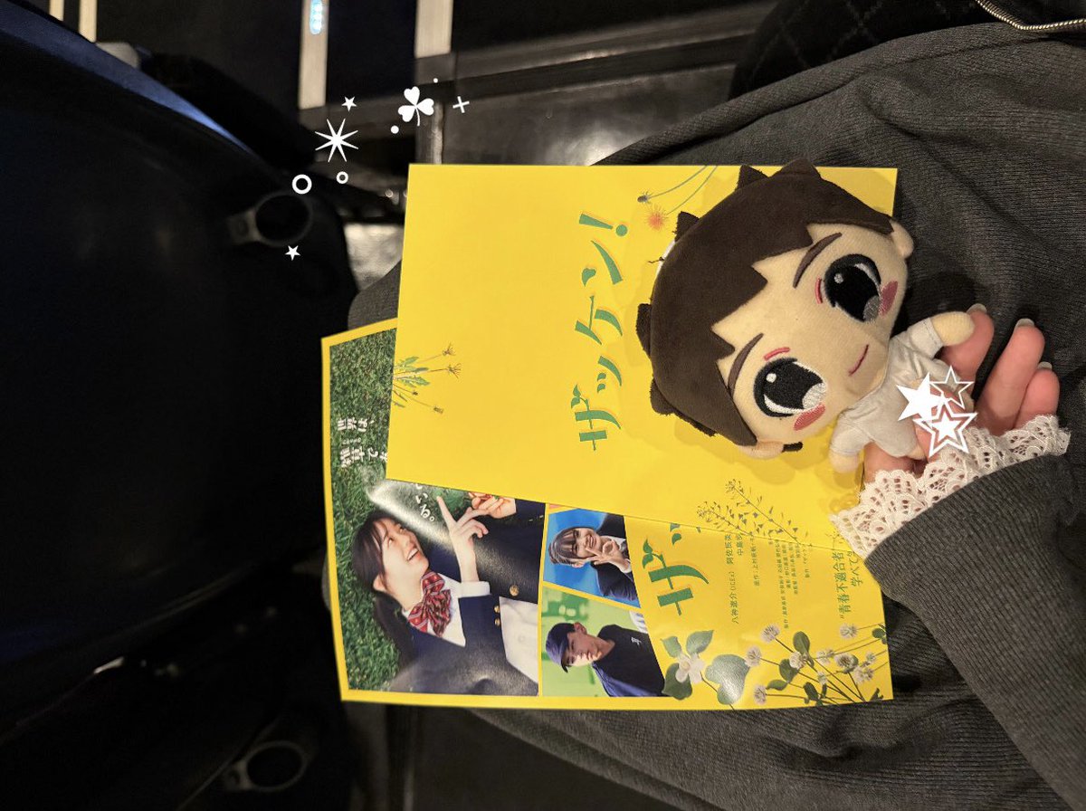 ˗ˏˋ ★ ˎˊ˗ tweet media