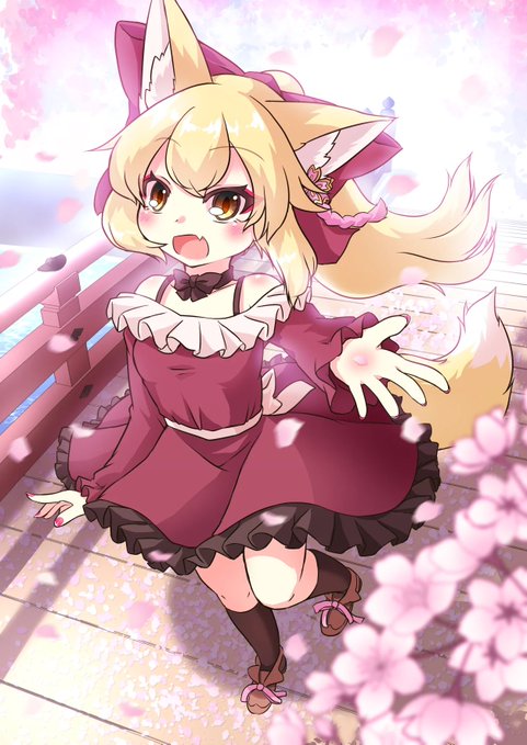 きつねっ子と桜🦊🌸 