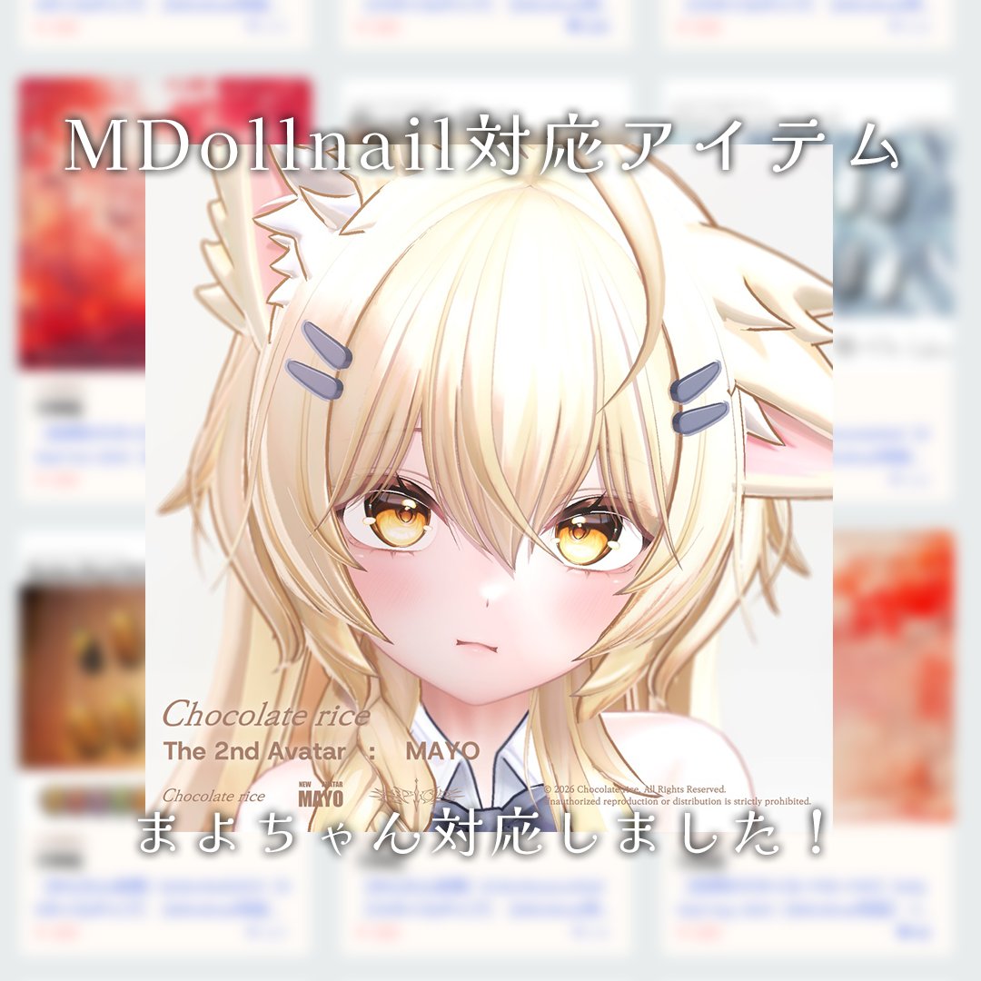 𝔸𝕟-𝕃𝕒𝕓𝕠.𝕍𝕚𝕣𝕥𝕦𝕒𝕝🎀 tweet media