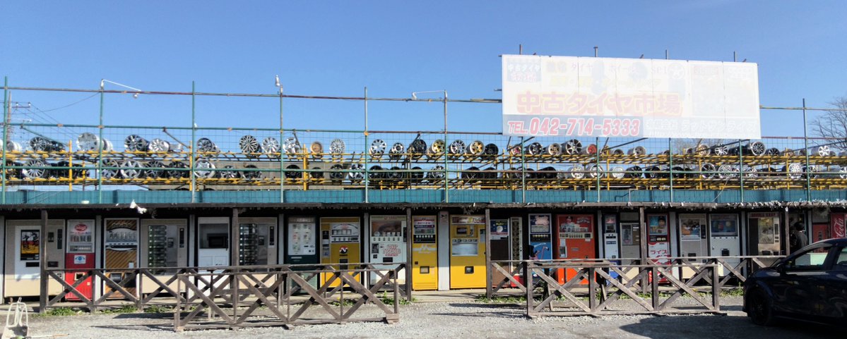 QtQ【生誕祭🎂⇨フレチ&打ち上げ】 tweet media