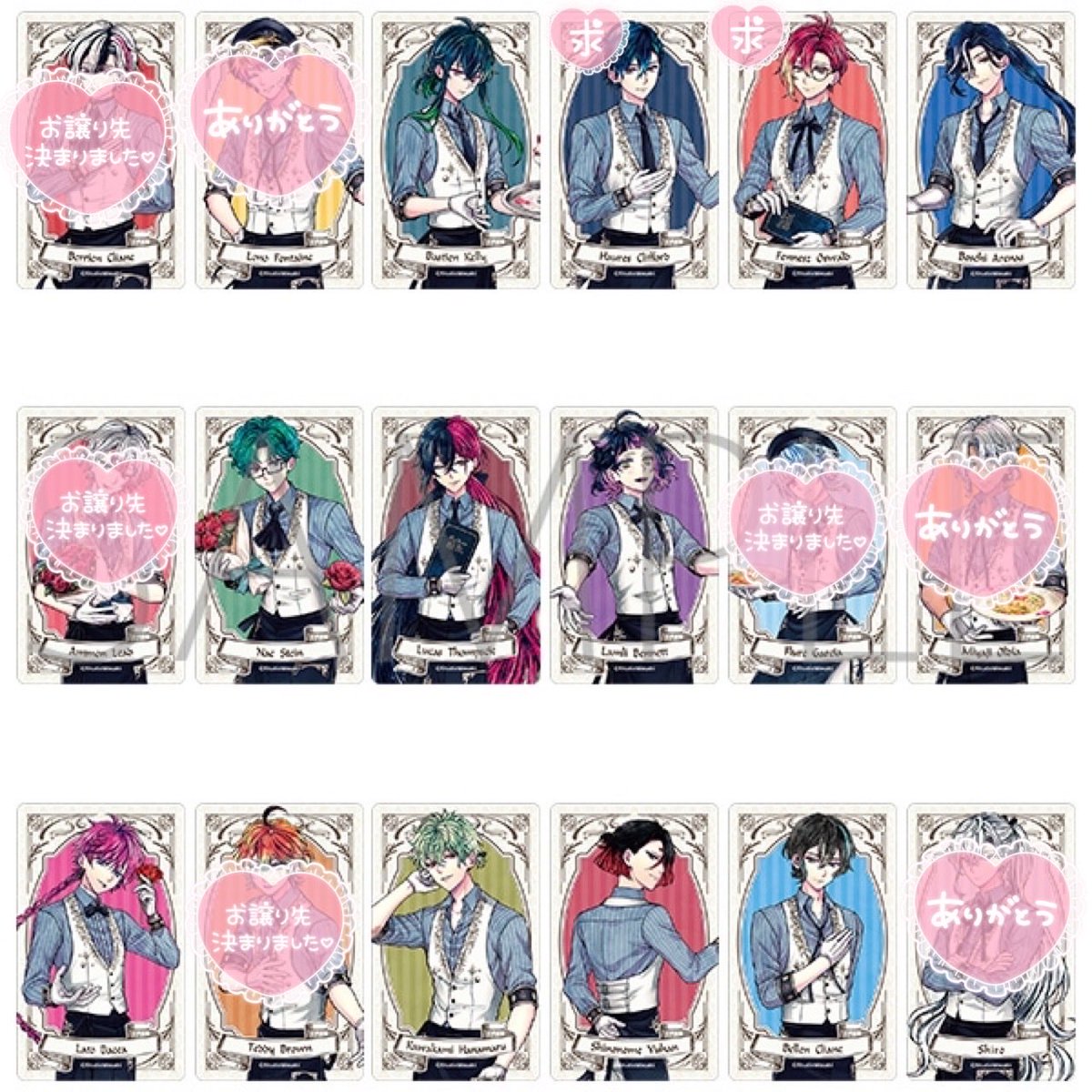 ❉ 茶々❉ tweet media