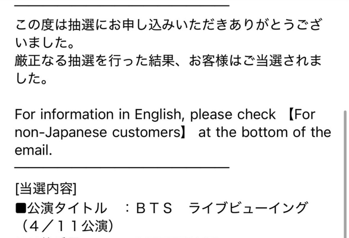 よんたん➵4/17 BTS ⟭⟬東京ﾄﾞｰﾑ tweet media