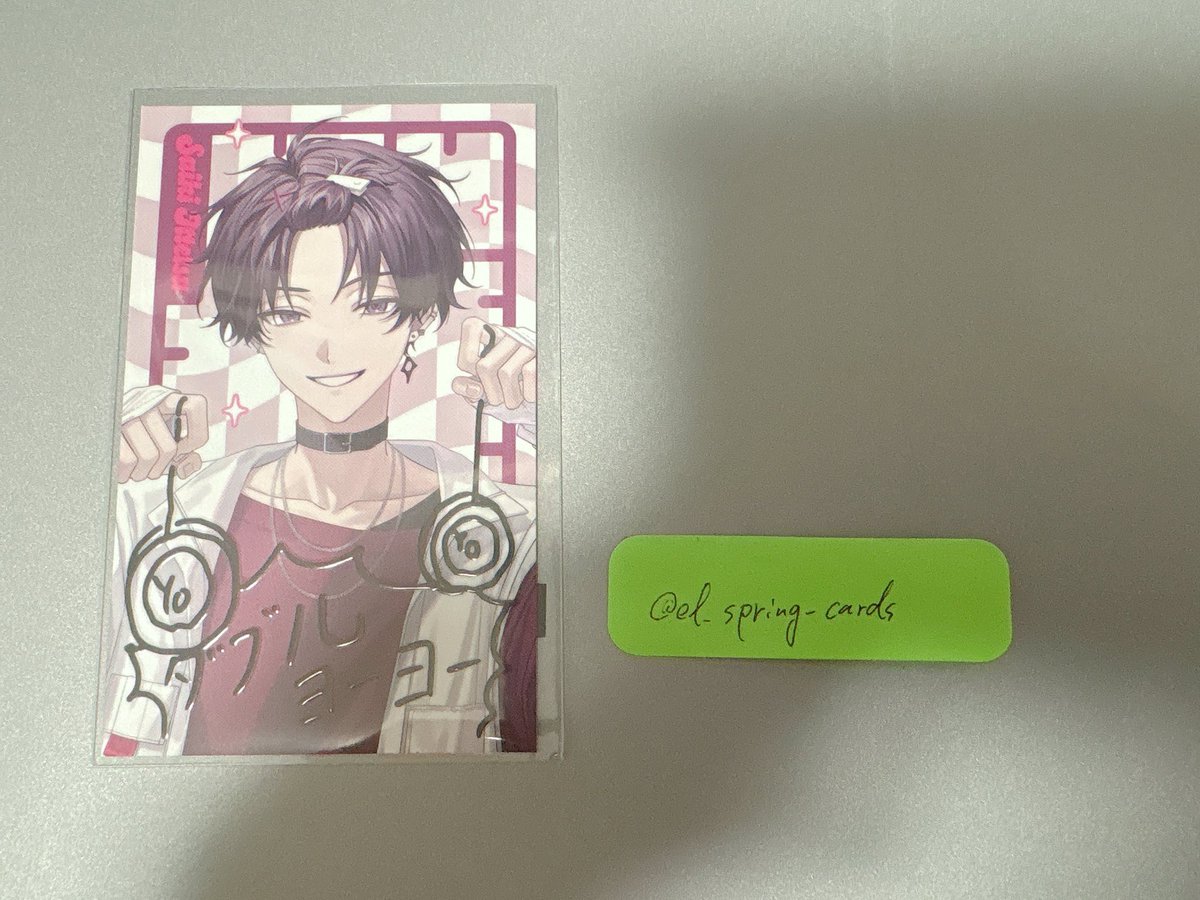 柘榴@固定必読 tweet media