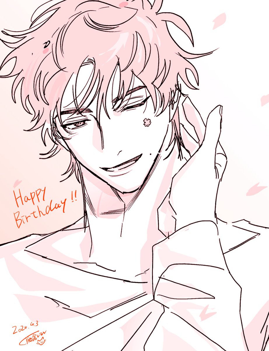 藤倉レモン@1/7修羅場のワンサイドラブ2巻発売 tweet media