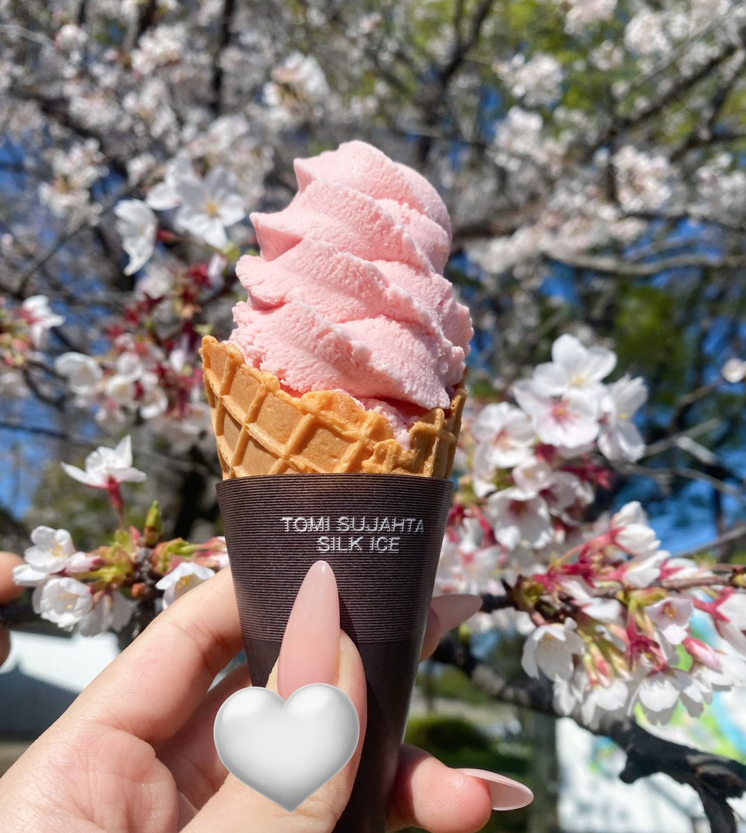 𝗎𝗇𝗂 tweet media