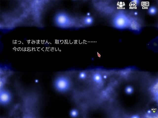 purakavi's tweet photo. シルフェイド名物といったらやっぱこれよねうんうん https://t.co/f7rnXxkCbF
