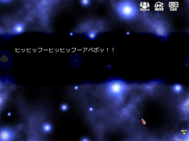 purakavi's tweet photo. シルフェイド名物といったらやっぱこれよねうんうん https://t.co/f7rnXxkCbF