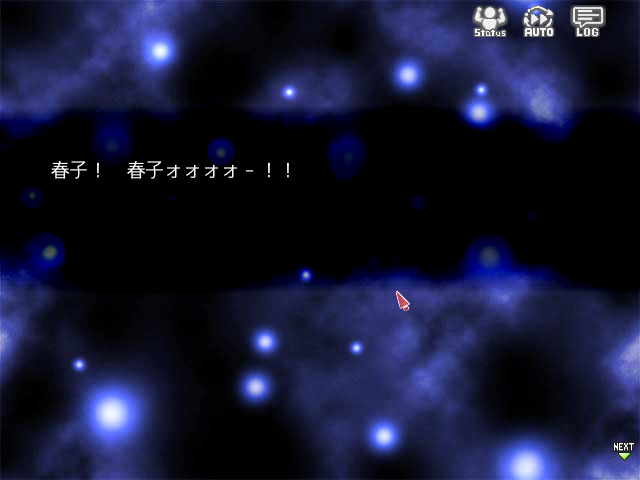 purakavi's tweet photo. シルフェイド名物といったらやっぱこれよねうんうん https://t.co/f7rnXxkCbF