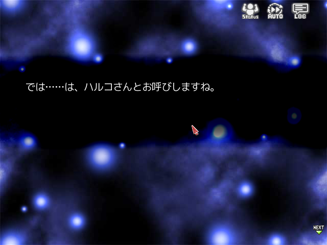 purakavi's tweet photo. シルフェイド名物といったらやっぱこれよねうんうん https://t.co/f7rnXxkCbF