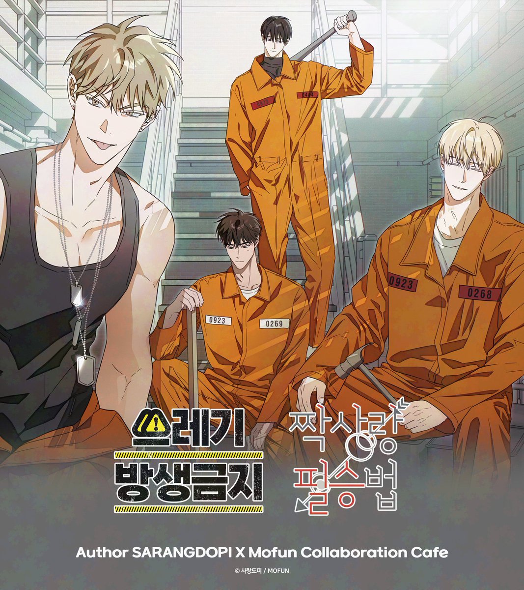 nyang 𝜗ৎ tweet media