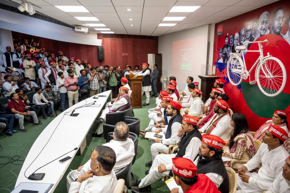 Akhilesh Yadav tweet media