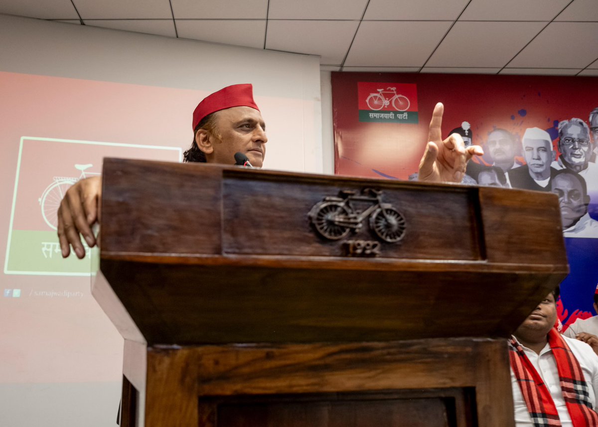 Akhilesh Yadav tweet media