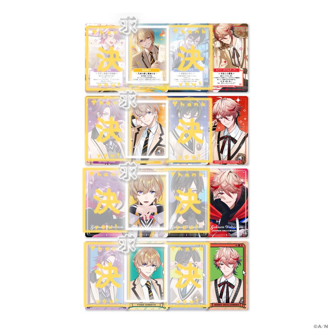 なな@取引 tweet media