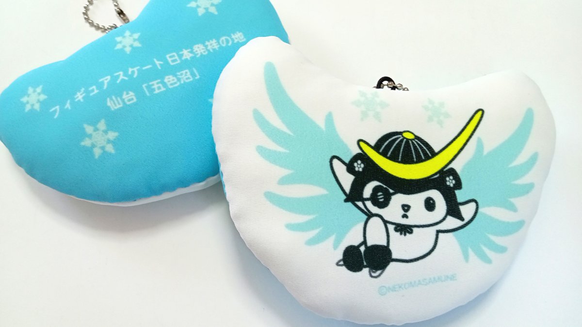 ねこまさむね tweet media