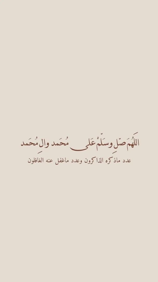 MARAWANN_'s tweet photo. https://t.co/fZn5a85jZQ