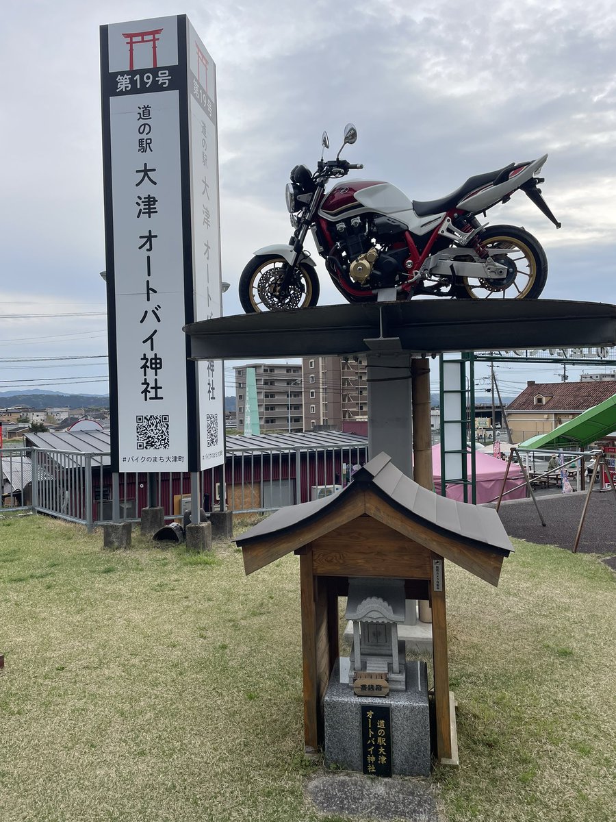 ﾊﾞｹ tweet media