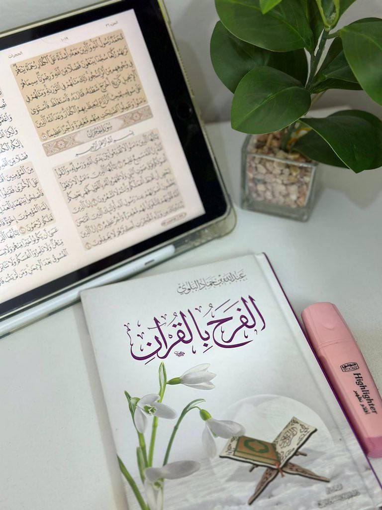 𓆩بوح الغيم𓆪 tweet media