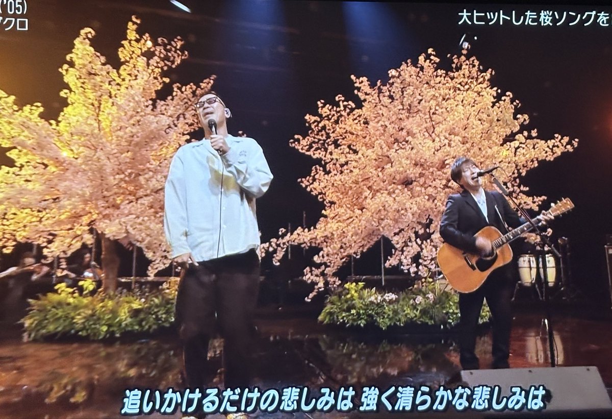 yonimal81's tweet photo. 癖がすごい。

 #Mステ https://t.co/hZso7pyW0b
