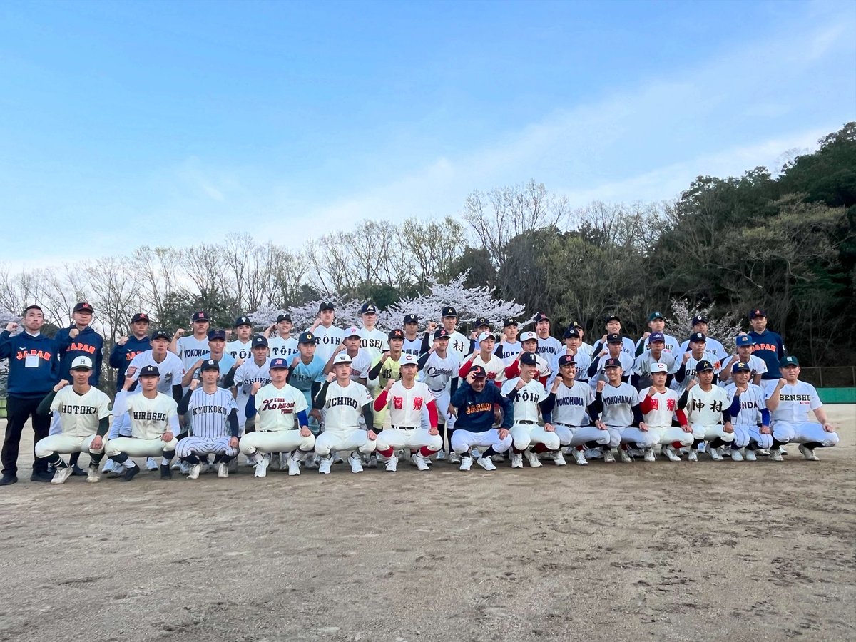 SenbatsuLIVE's tweet photo. #侍ジャパン🇯🇵
U18日本代表候補 強化合宿⚾️🌸 https://t.co/LB4VQlH3z7