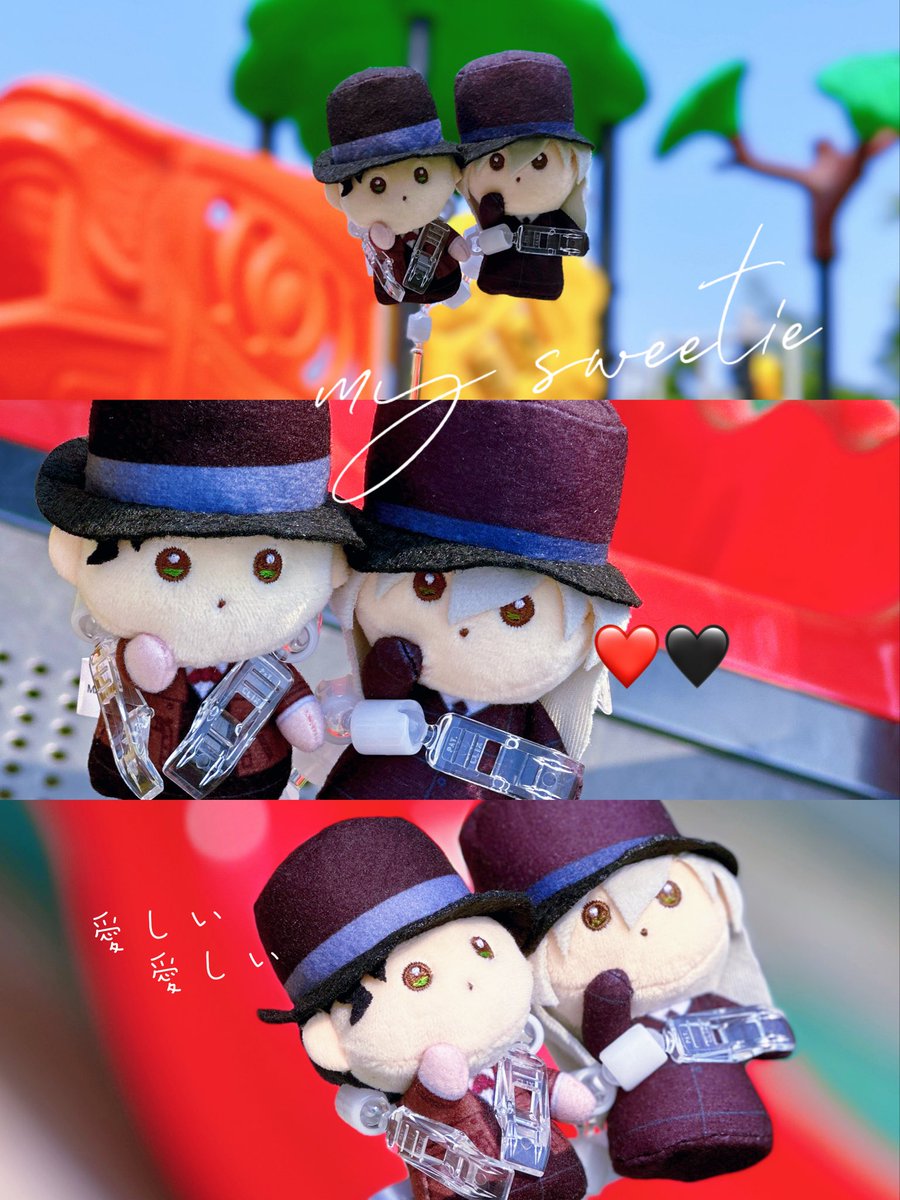 x2596070786's tweet photo. ☀️🛝🌳❤️🖤 https://t.co/W6gO2fvDP7
