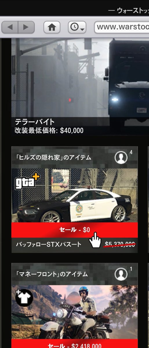 𝒉𝒊𝒓𝒐@𝑺𝒖𝒏 tweet media