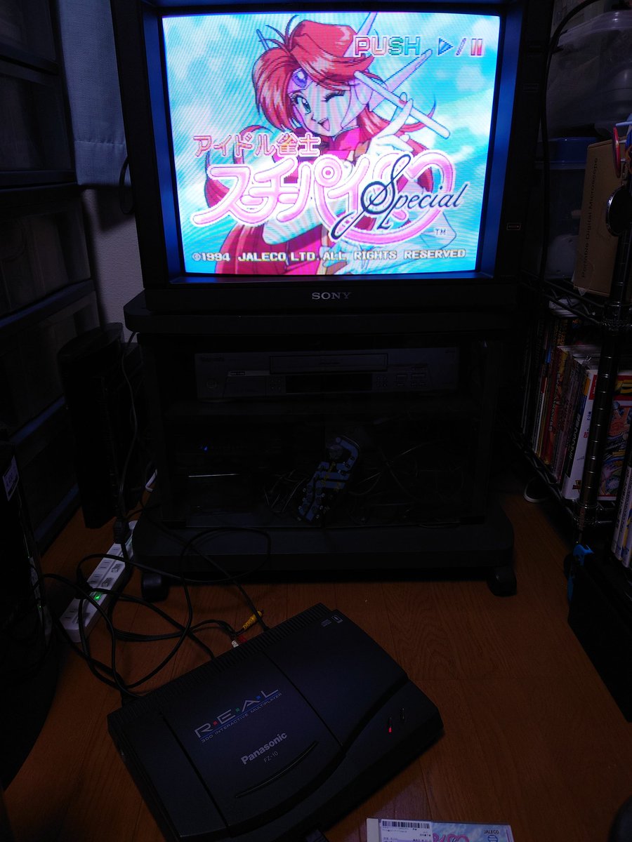 Miracle Hero tweet media