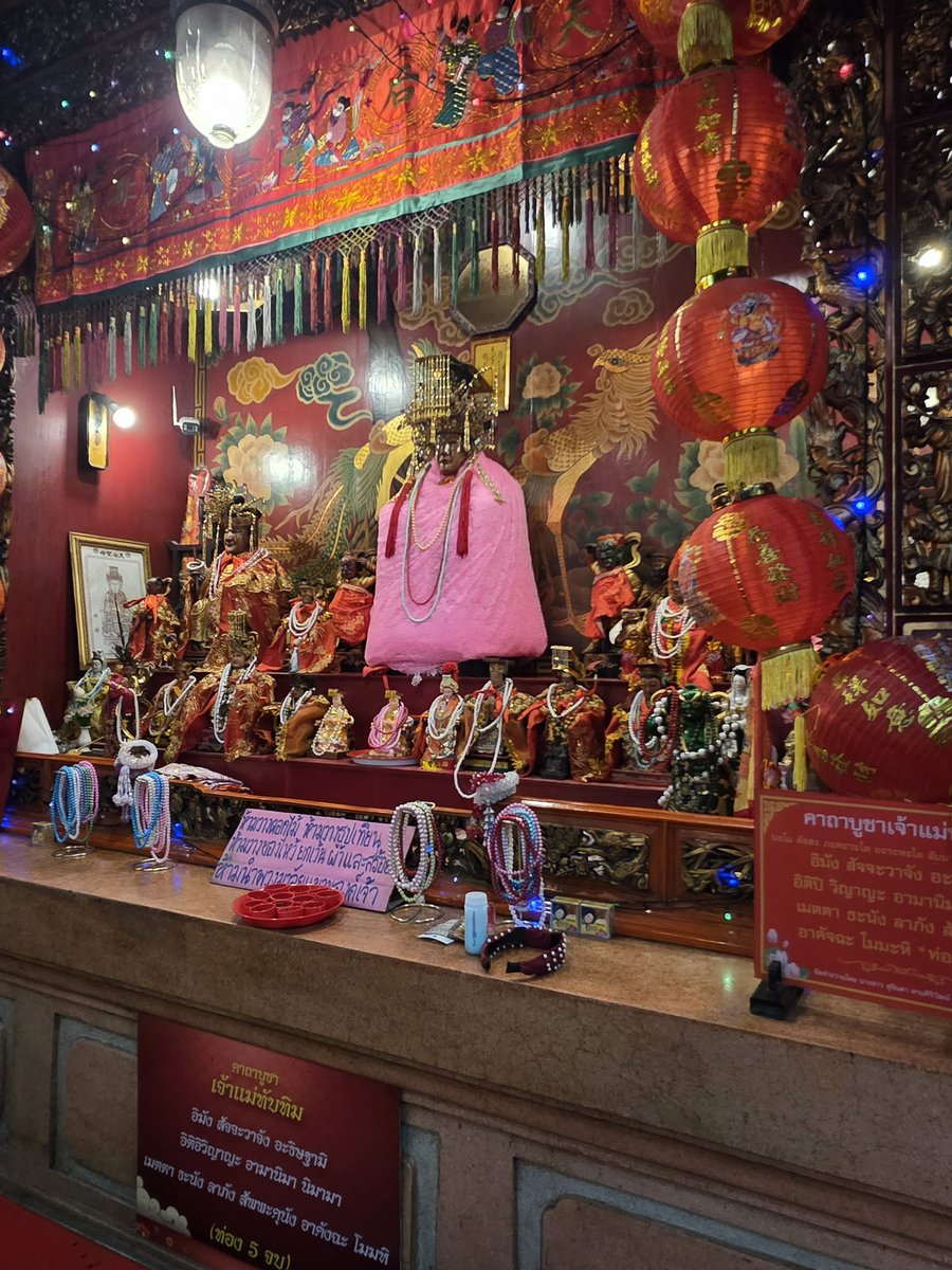 มอมอทีเด้ดโอทีเจ้ดดิวะ tweet media