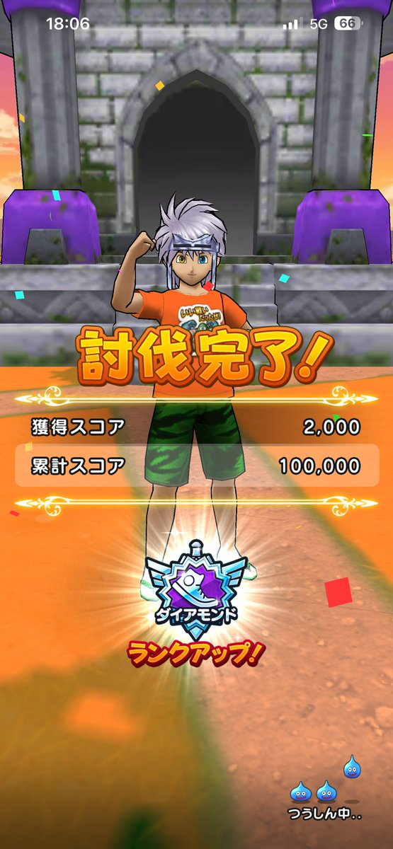 tnt@みのる tweet media