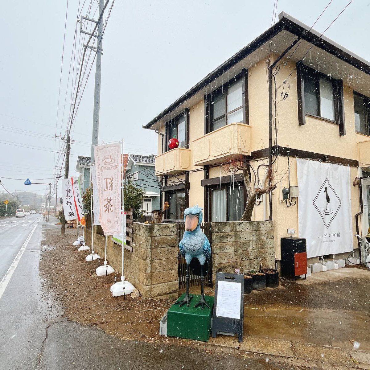 spesapo's tweet photo. 【新着記事】
“みんなで同じものを食べる”を実現するスイーツ

株式会社宮源 ハシビロ香房へのインタビューを公開！

✔ 嚥下が難しくても一緒に食べられる
✔ 経口・胃ろう・経鼻にも対応
✔ 家族で同じ時間を共有できる食の形

👇医ケア児と家族の「食」に関心のある方へ
https://t.co/fLCCHIkAuZ https://t.co/igVc6grngQ