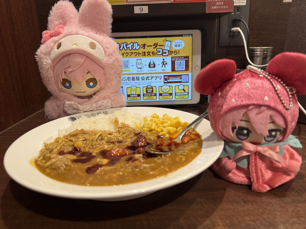 さとゆいみーෆ ̳^._.^ ̳ෆ tweet media