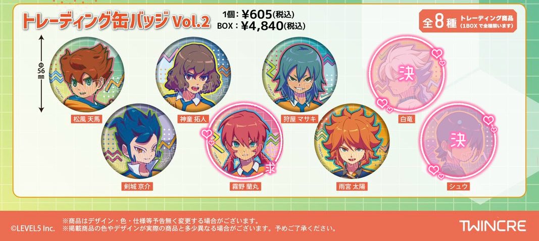 オペラ tweet media