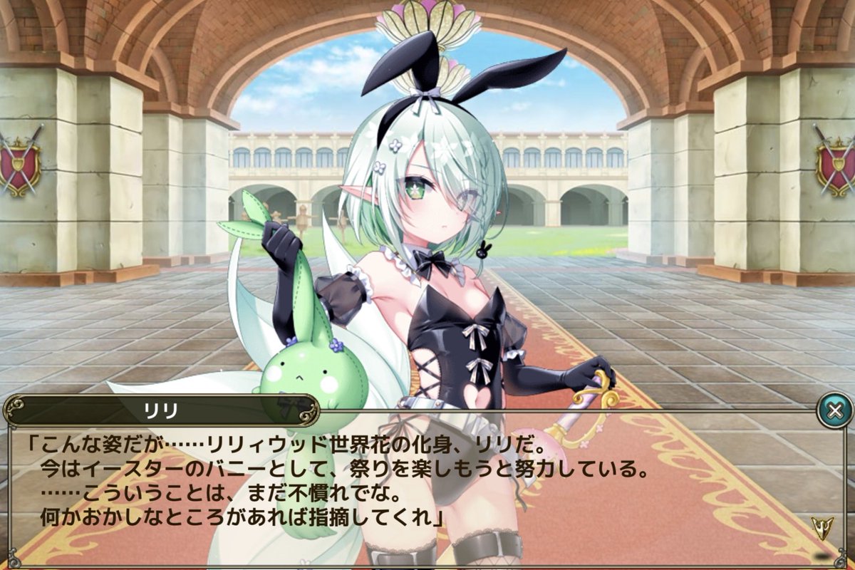 いちい@うさむぎいぬもぐ🍙 tweet media