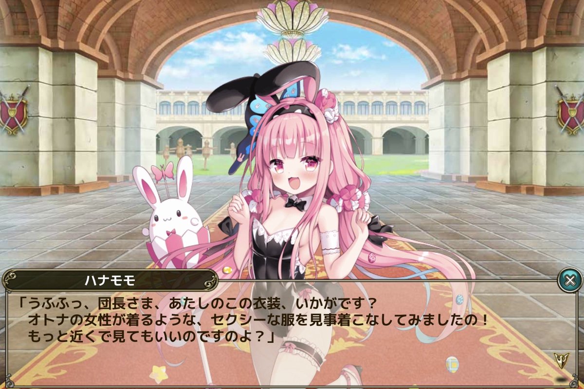 いちい@うさむぎいぬもぐ🍙 tweet media