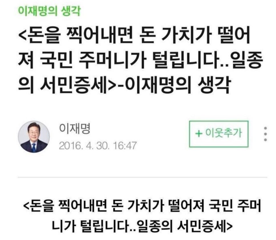 로키빈 tweet media