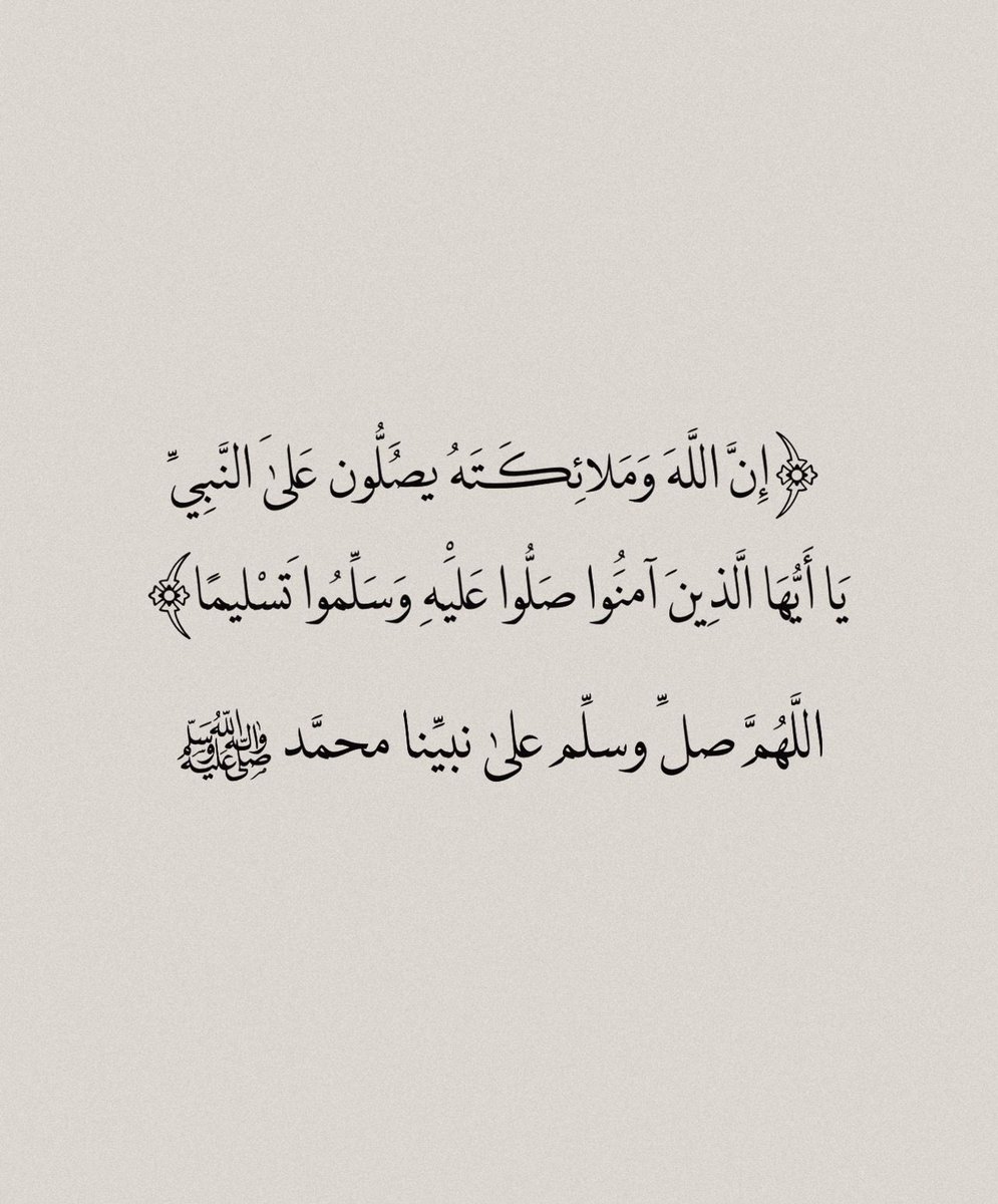 عزيز tweet media