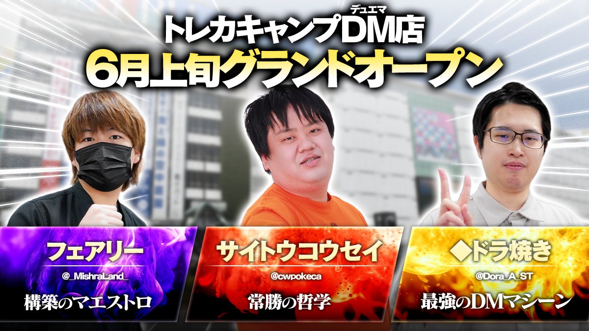 フェアリー tweet media