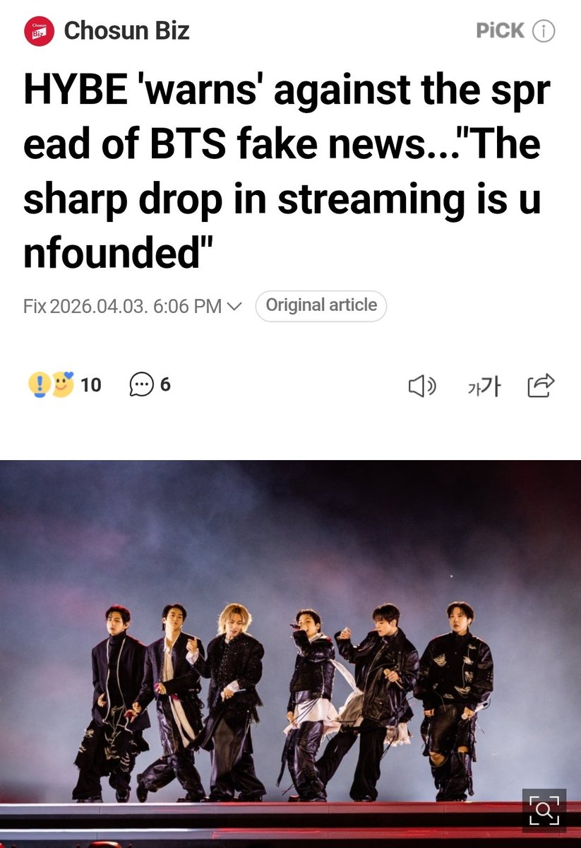 Yoong⟬⟭na⊙⊝⊜🎀🐱⁷ tweet media