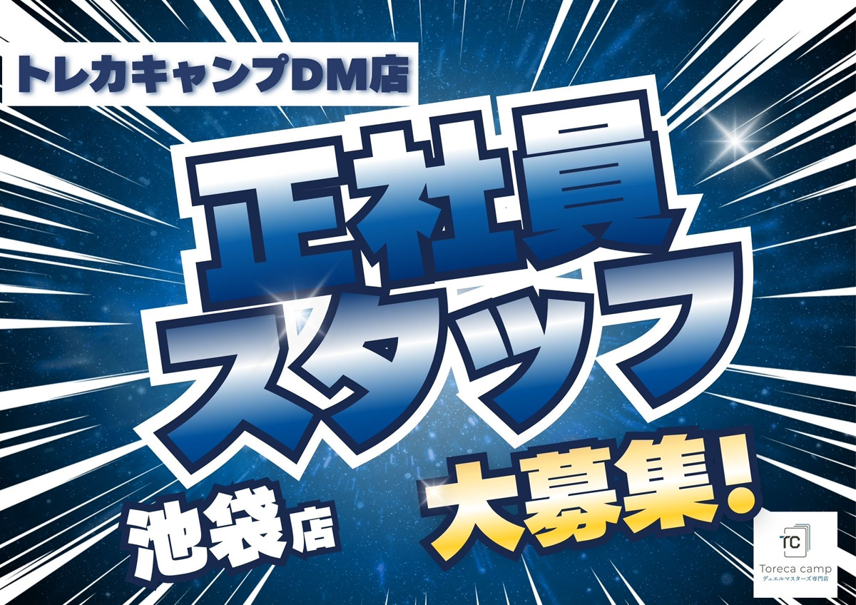 フェアリー tweet media