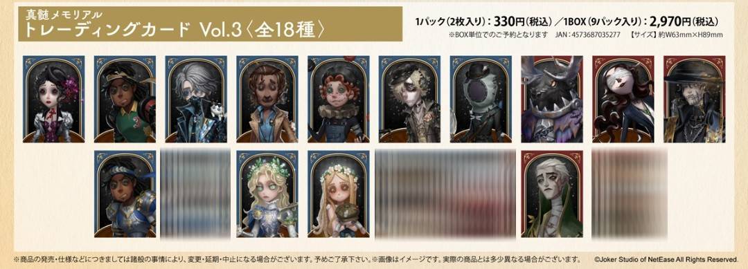 土鳩@ﾘﾄﾘﾝ一読必須 tweet media