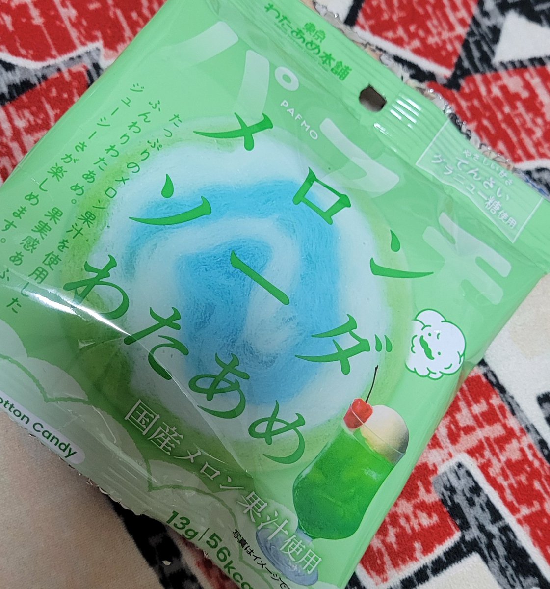 ぺたこ(ひじき)「頭突きさん」HIZIKIN tweet media