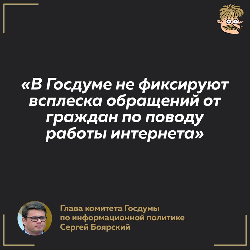 Игорь Медведев tweet media